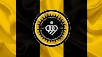 ساعت بازی سپاهان مس کرمان امروز چند است و از کدام شبکه پخش زنده می‌شود؟