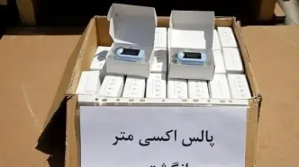 کشف تجهیزات پزشکی قاچاق ۳ میلیارد تومانی با اسناد جعلی در تهران