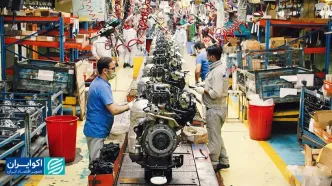 فست شارژ قطعه‌سازان با شارژر "مرکزی"