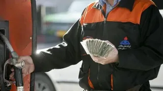 بنزین سوپر در بورس قیمت خورد