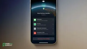 ۵ قابلیت ماهواره ای آیفون که آینده ارتباطات را تغییر می‌دهند