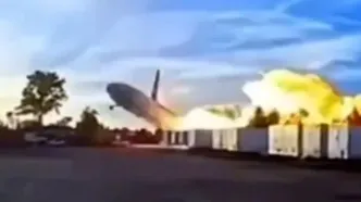 لحظه وحشتناک سقوط هواپیمای باری در آمریکا