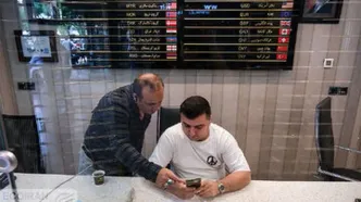 قیمت دلار تا پایان سال به این عدد می‌رسد