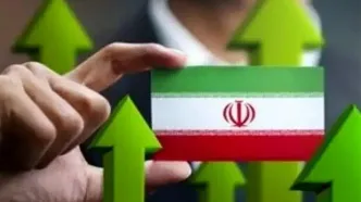 سقوط یا صعود؟28 بسته محرمانه اقتصادی دولت برای عدالت و یا بحران؟