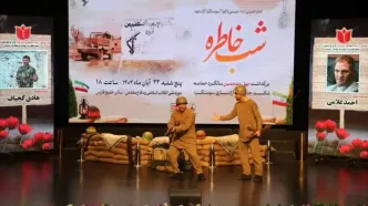 شب خاطره عملیات سوسنگرد؛ بازخوانی یک حماسه ماندگار