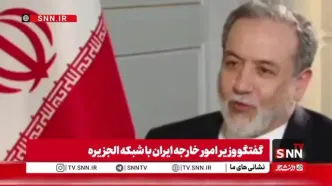 ببینید/ شرط مهم ایران برای مذاکره با آمریکا اعلام شد