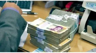 وام فوری ۲۰ میلیون تومانی بانک ملی برای یارانه بگیران 9 دهک | وام فوری  یکساعته بانک ملی