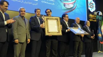 سیمان اصفهان؛ صادرکننده نمونه استان اصفهان برای پنجمین سال پیاپی