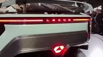 ببینید؛ ابرخودروی لکسوس، آینده را به امروز می آورد!