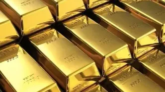 برگزاری ۱۳۳مین حراج شمش طلا