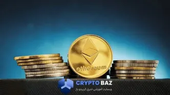 اتریوم با افت ۳۰٪ وارد فاز هشدار شد؛ سرمایه‌گذاران از ETFها عقب‌نشینی کردند