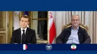 در گفتگوی تلفنی مکرون با پزشکیان چه گذشت؟