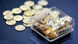 سونامی طلا و سکه در ۱۸ آبان: سکه و طلا رکوردهای دیوانه‌وار شکستند!