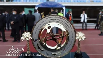 استقلال دوباره به حریفی از لیگ دو خورد!