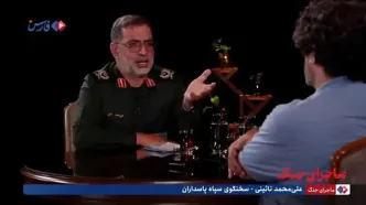 سخنگوی سپاه: ترور شهید هنیه خراب‌کاری نبود