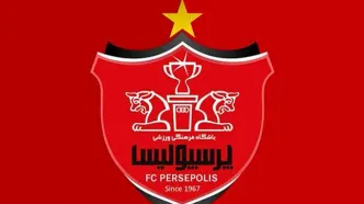 از اسپانسر جدید پرسپولیس رونمایی شد