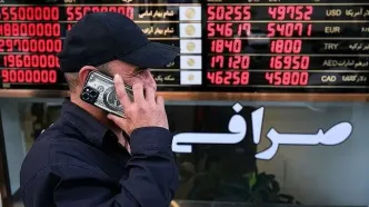 قیمت طلا، سکه، دلار و یورو امروز سه‌شنبه 27 آبان 1404/ سقوط میلیونی سکه در بازار