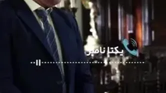 حمایت عجیب یک بازیگر زن از پژمان جمشیدی؛ من که هیچ وقت چیزی از او ندیدم + فیلم