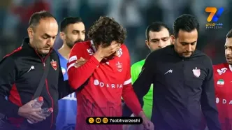 متهم مصدومیت باکیچ مشخص شد