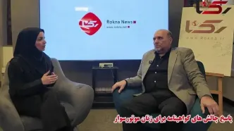 پاسخ به چالش های صدور گواهینامه برای زنان موتورسوار گفتگو