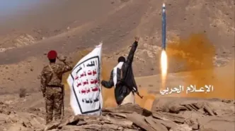 نقشه اسرائیل برای مقابله با انصارالله