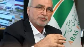 ایجاد بسترهای نوین آموزشی و فناوری در منطقه آزاد ارس