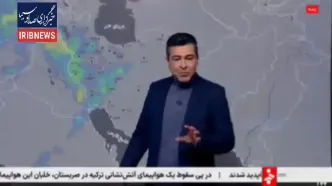 فردا ارتفاعات تهران و البرز سفیدپوش می‌شود