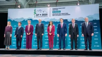 بیانیه ضدایرانی گروه هفت