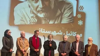 همه آمدند تا از او تقدیر کنند