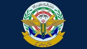 ستاد کل نیروهای مسلح اطلاعیه جدید صادر کرد