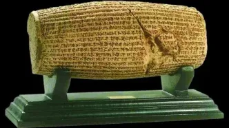 تصویب رسمی منشور کوروش به‌عنوان نخستین سند مکتوب حقوق بشر جهان در یونسکو/ پیام صلح و انسانیت ایران جهانی شد