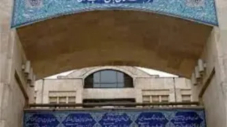 واژه  «تیزبُر» جایگزین «کاتر» شد