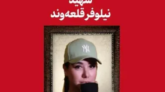 تندروها چرا به نشریه دفتر رهبری هم رحم نکردند؟