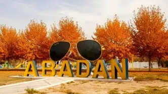 تصاویر؛ آبادان و خرمشهر در خیال پاییزی هوش مصنوعی