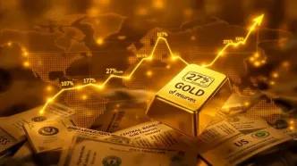 انفجار قیمت طلا و سکه در بازار ایران | قیمت طلا و سکه امروز پنج‌شنبه ۲۹ آبان‌ماه ۱۴۰۴