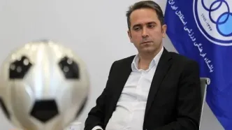 علی خطیر مدیرعامل استقلال شد؟