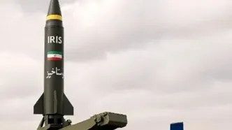 دستیابی ایران به موشک رستاخیز با کلاهک 8 تنی