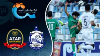 خلاصه بازی ملوان - شمس آذر