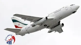 اتفاق بزرگ در پروازهای ایران / اروپایی ها به آسمان ایران برگشتند