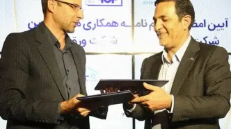 امضای تفاهم‌نامه همکاری میان شرکت آتیه صنعت و شرکت ورق خودرو برگزار شد