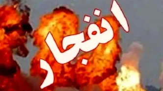 صدای انفجار در بندرانزلی و رشت به گوش رسید