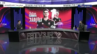 نیازمند: از استقلال پیشنهاد داشتم (ویدیو)