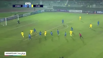 ببینید؛  گل اول الوصل به استقلال توسط هوگو در دقیقه 63