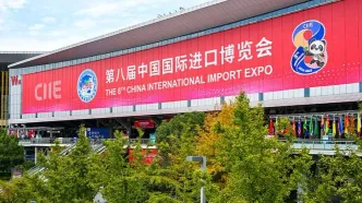 نمایشگاه بین‌المللی واردات چین؛ نماد پایداری در مسیر گشایش و همکاری برد-برد