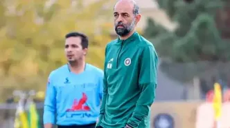 خبر خوش برای محرم و سپاهانی‌ها