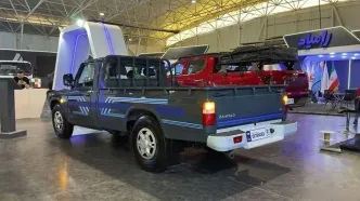 آغاز فروش محصولات زامیاد با پرداخت 800 میلیون تومان