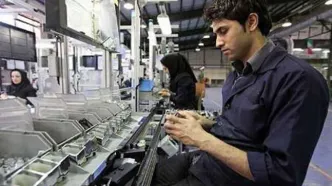 ۷۰٪ نیروی کار ایران مهارت کافی ندارند!