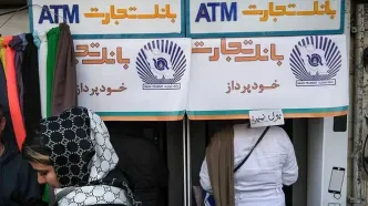 طرح یسنا؛ یارانه جدید 1.3 میلیونی کی واریز می‌شود؟