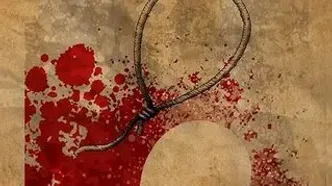 آغاز اکران آنلاین مستند «بودن»