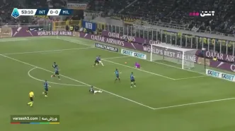 خلاصه بازی اینتر مقابل میلان را ببینید + ویدیو